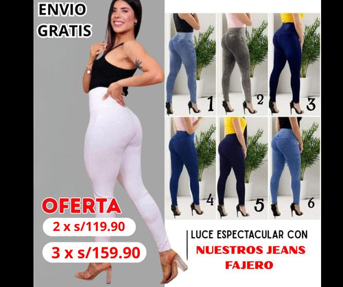 JEANS LEVANTA COLA PREMIUM