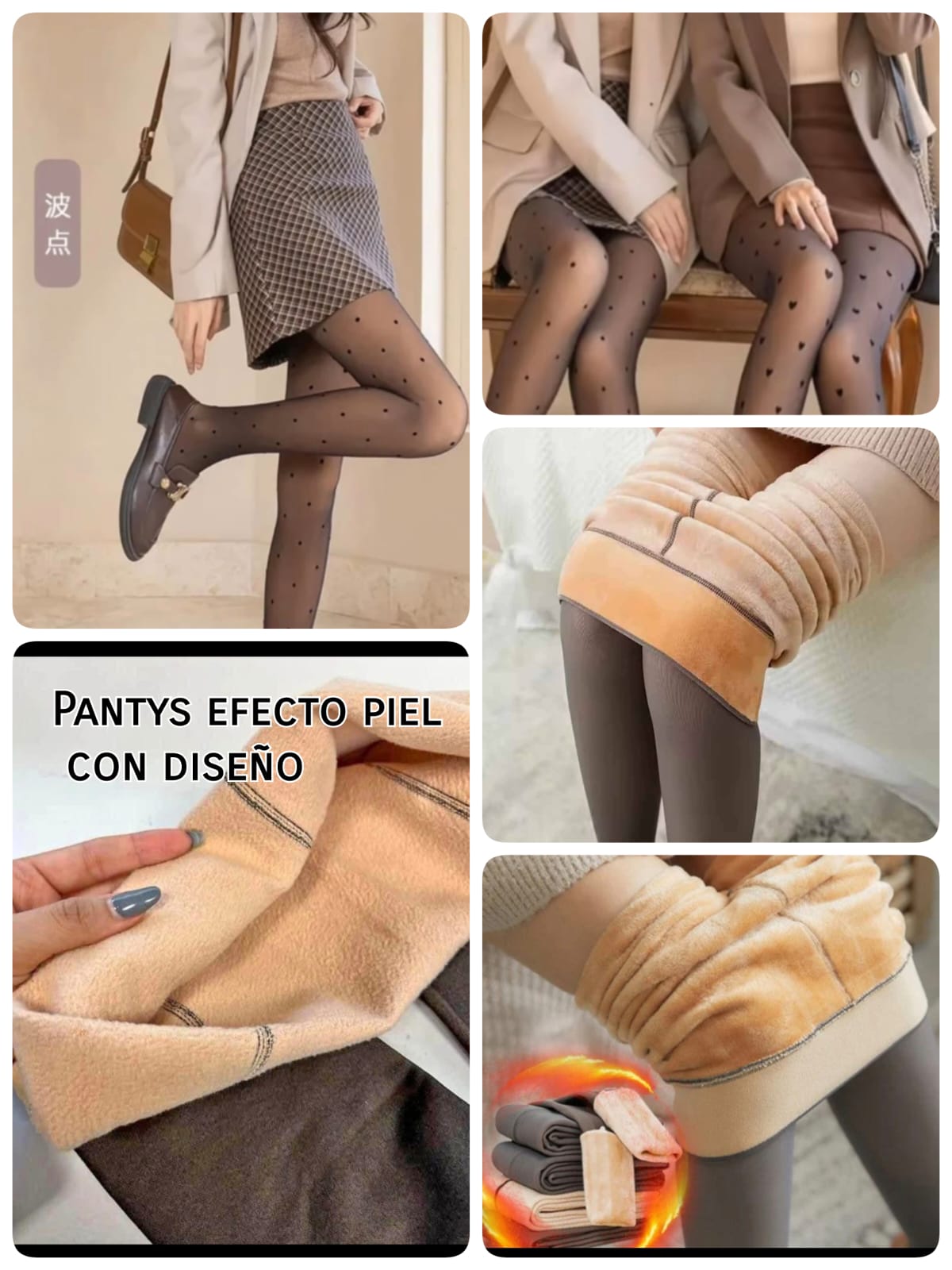 PANTYS EFECTO PIEL CON DISEÑO 😱