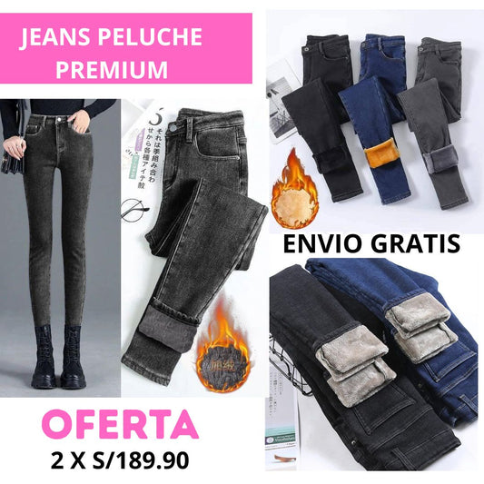 JEANS TERMICO  C/ PELUCHE PREMIUM IMPORTADO  👖✨